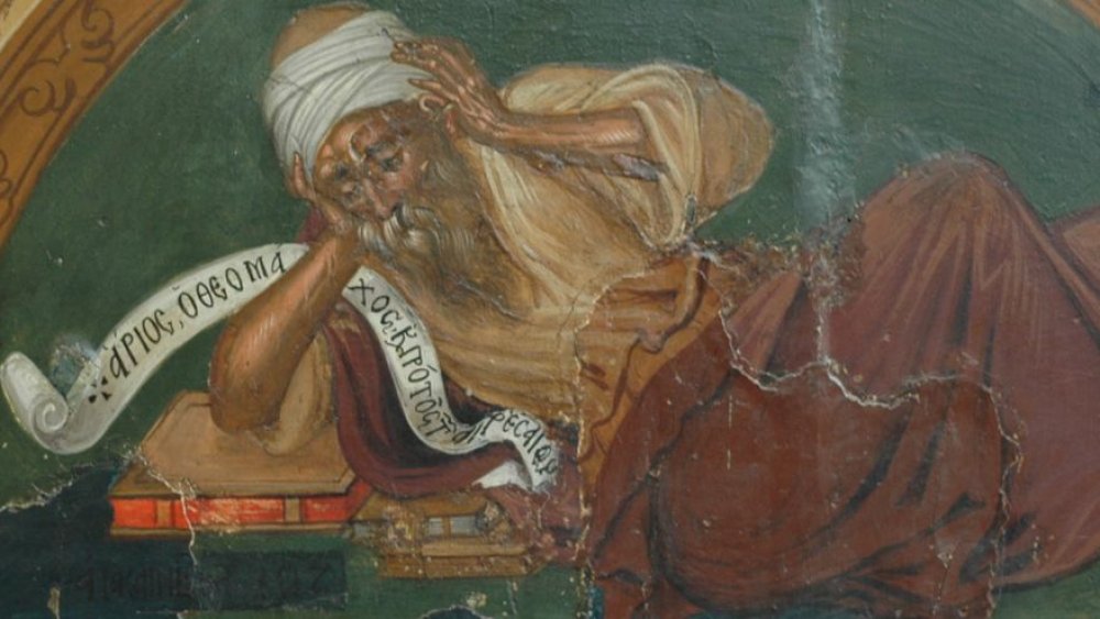 Arius