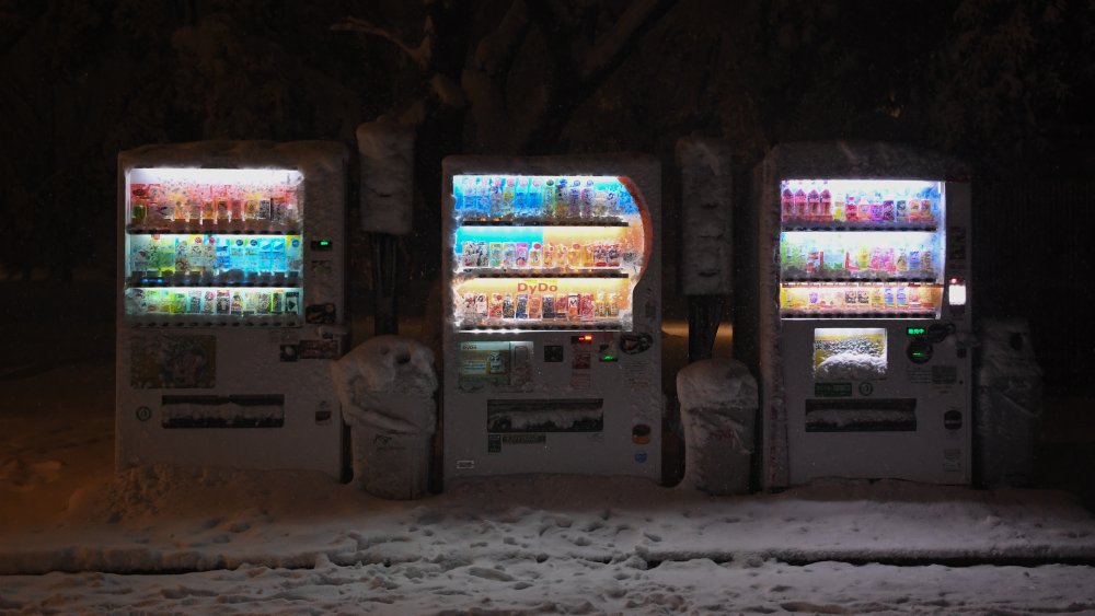 Japanese vending machines