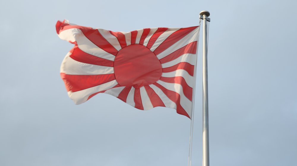 Rising Sun flag