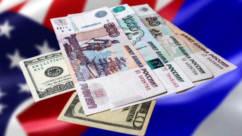 Russian and American money