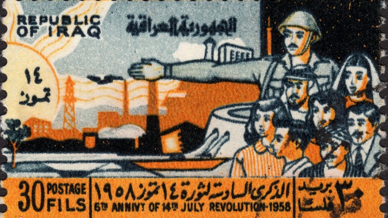 Stamp commemorating Iraqi coup