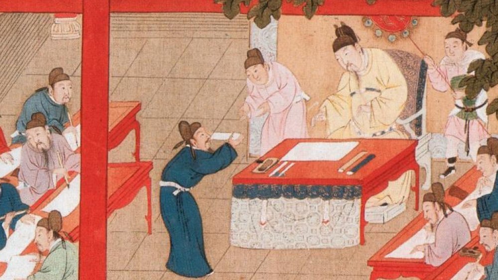 Imperial Exam