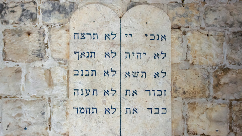 Stone tablets with Hebrew