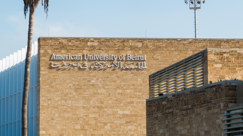 American University of Beirut