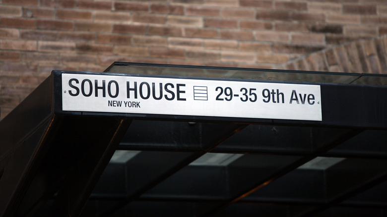 Soho House, New York 