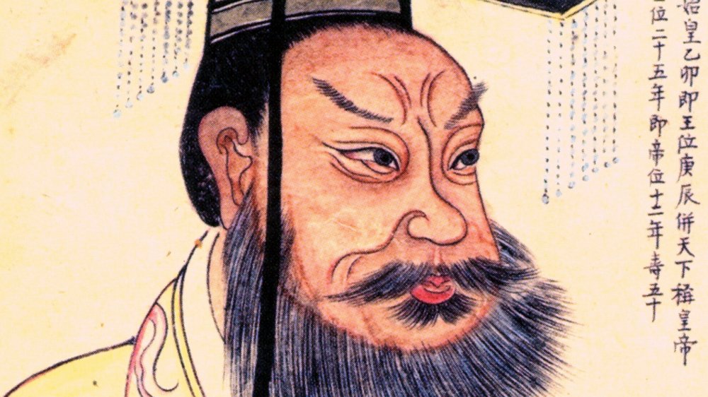 Emperor Qin