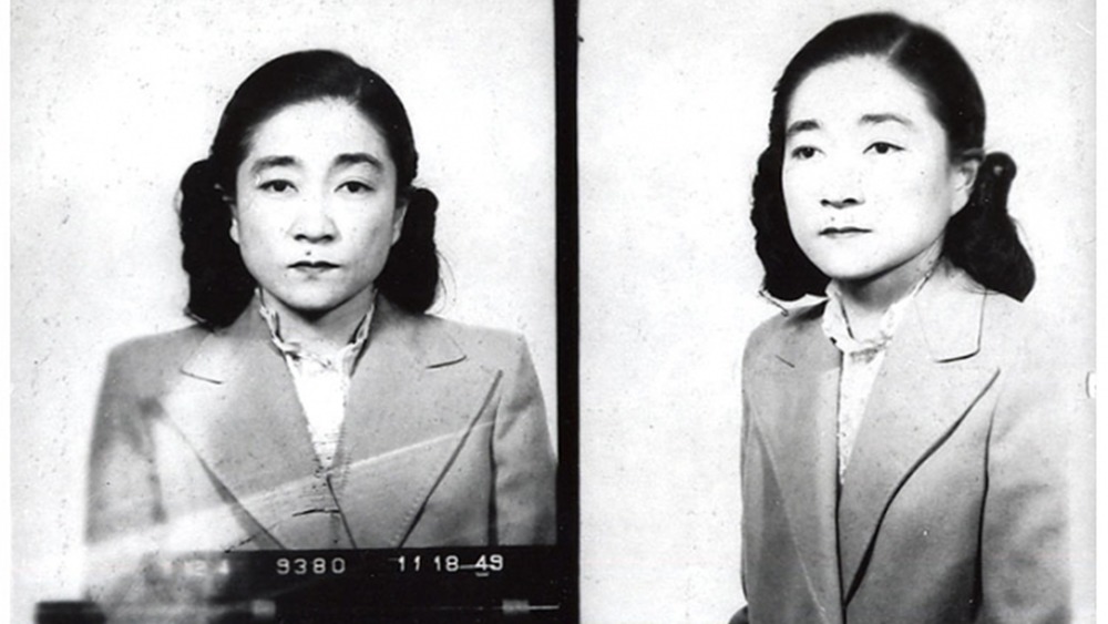 Iva Toguri mug shot