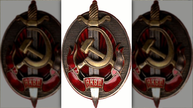 nkvd badge white background