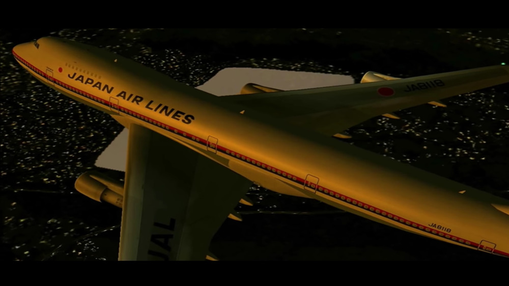 Artist's rendering, JAL Flight 123