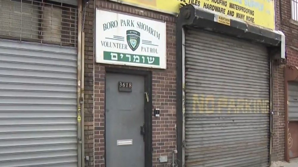 Shomrim Brooklyn