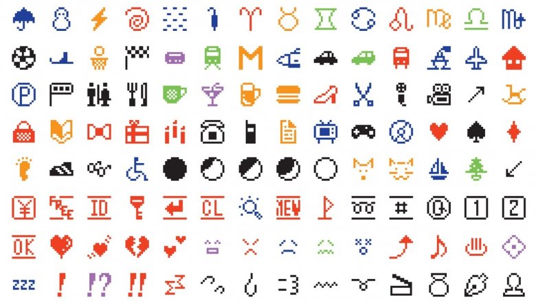 modern art emoji