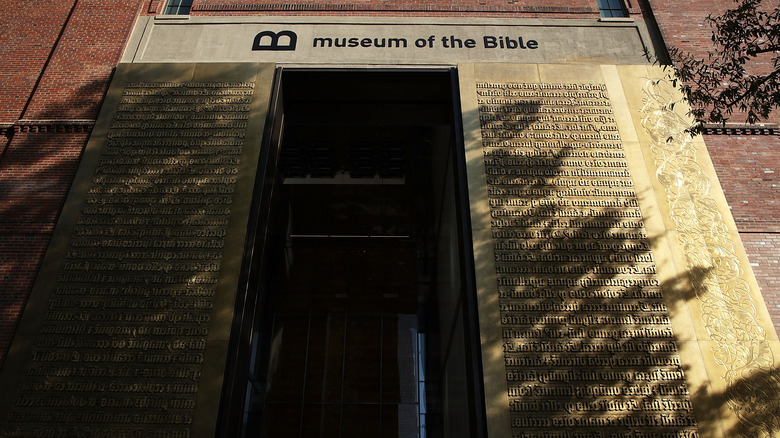 Front entrance at the Museum of the Bible