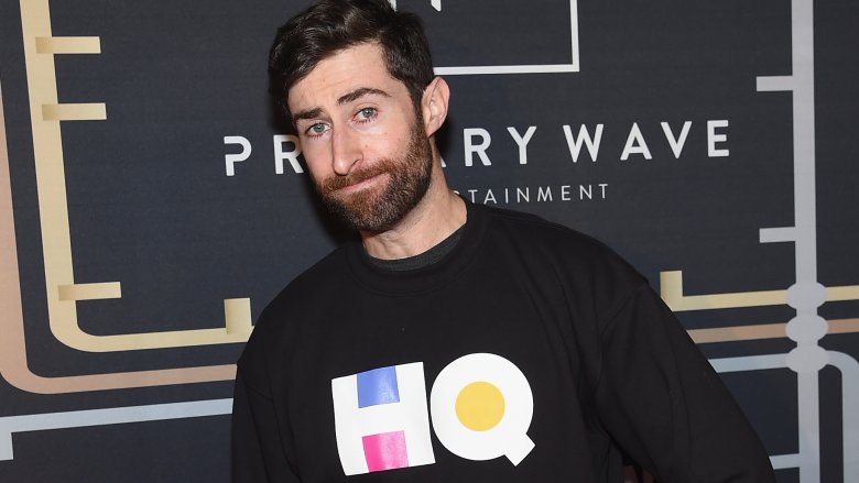 HQ Trivia