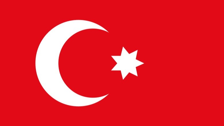 Ottoman Empire Flag