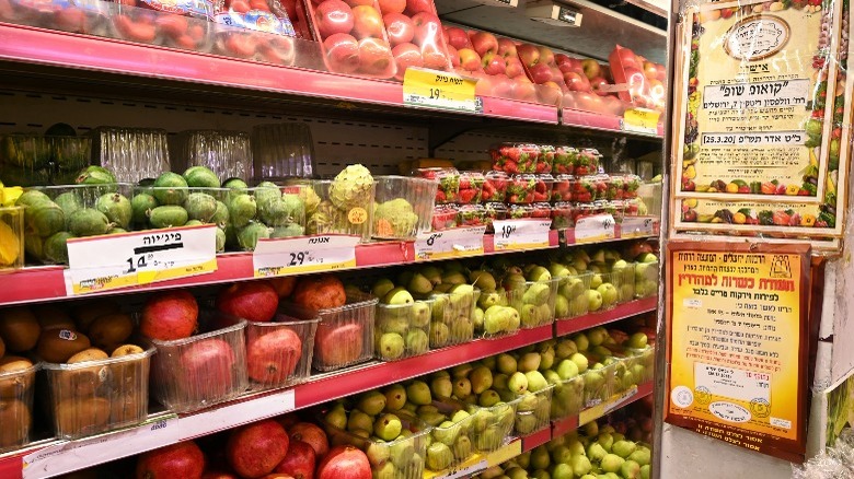 Kosher items at Israeli supermarket