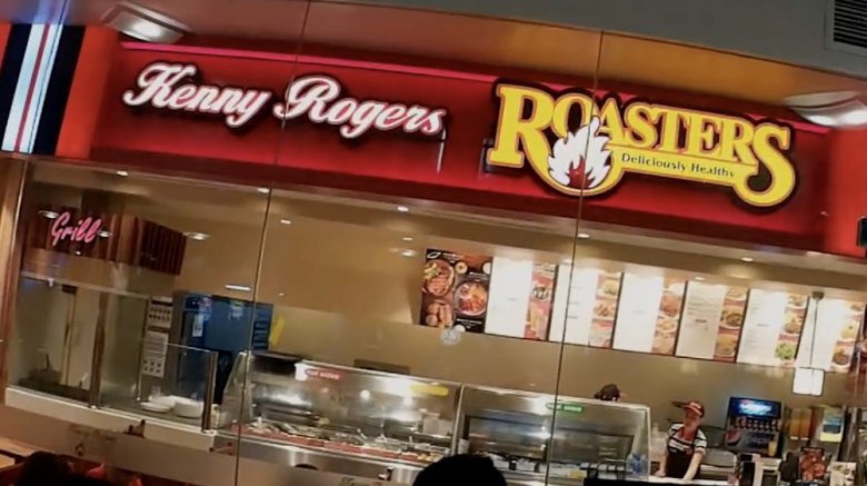 Kenny Rogers Roasters