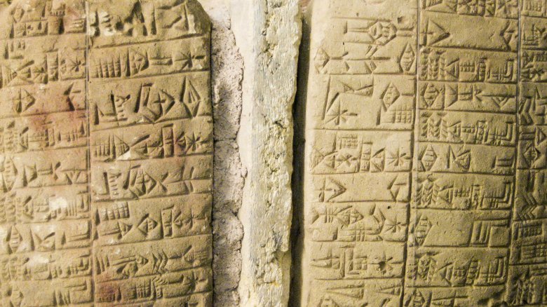 Cuneiform