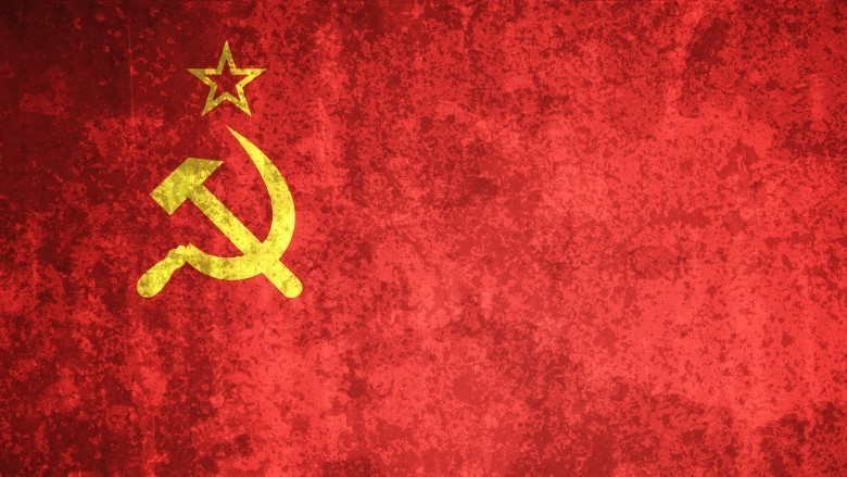 close up of Soviet flag