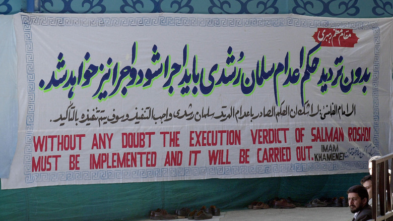 Tapestry describing the fatwa on Salman Rushdie