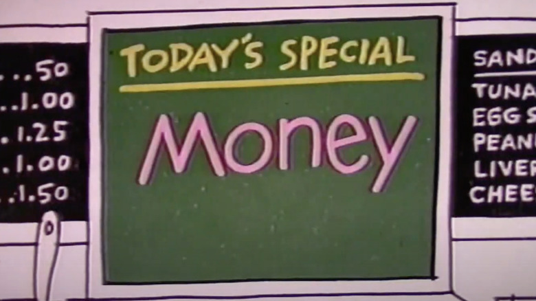 Clip from "Money Rock" Schoolhouse Rock