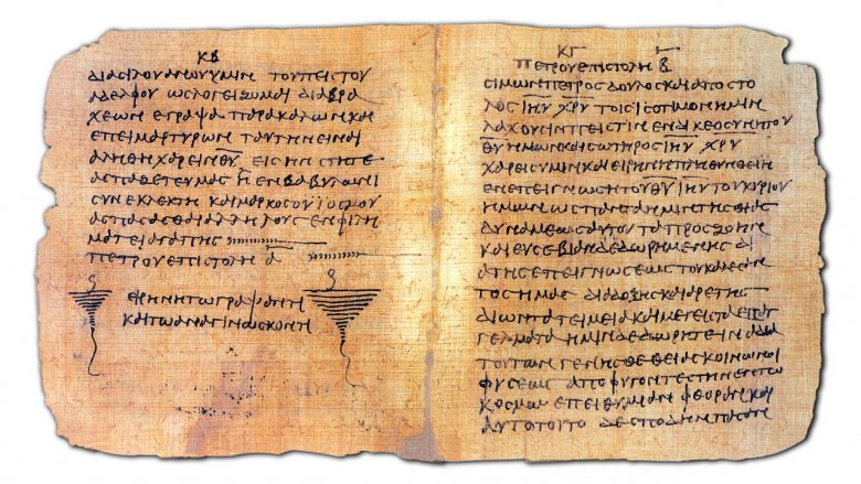 Papyrus Bodmer VIII