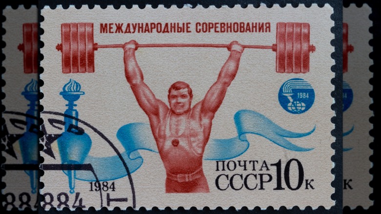 USSR stamp celebrating 1984 Friendship Games