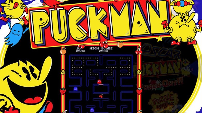 What Die-Hard Gamers Don't Even Know About Pac-Man