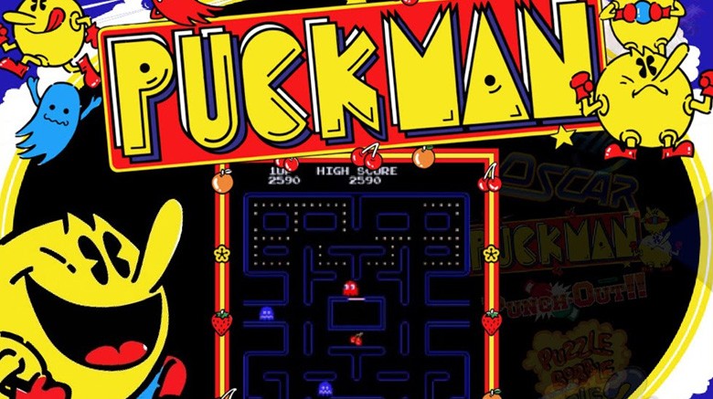 Pac-Man turns 40 - 8 facts about the famous video game character