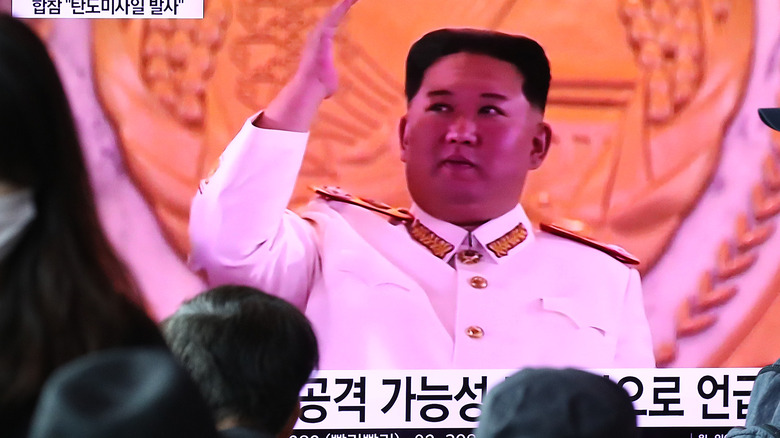 Kim Jong-un on a TV screen