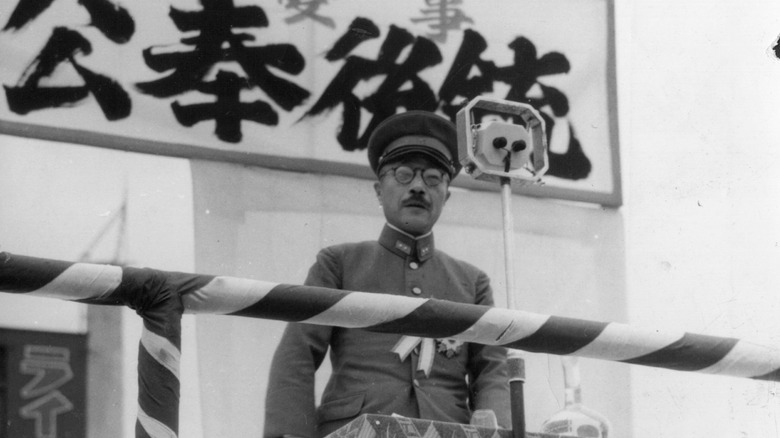 hideki tojo commemorating invasion of manchuria