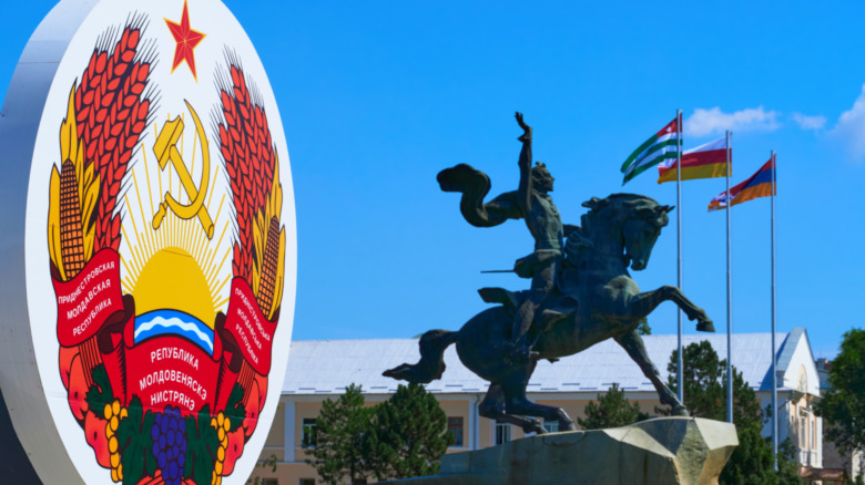 Transnistrian emblem and Suvorov statue