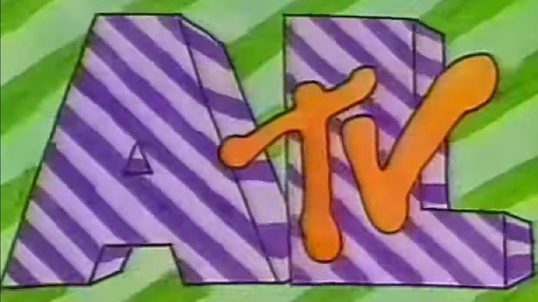 This Al TV logo is from the first broadcast.