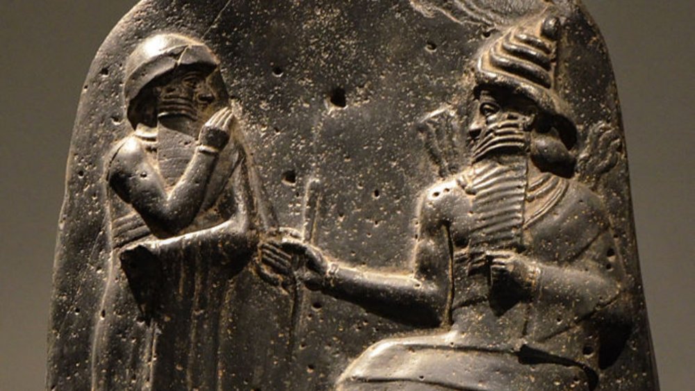 Code of Hammurabi