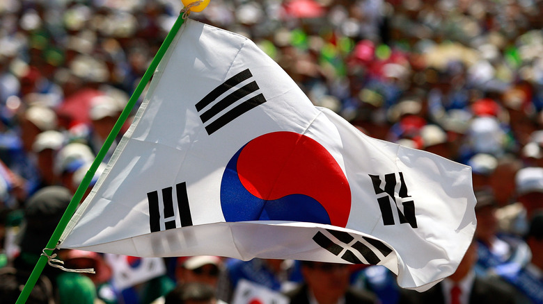 South Korea Flag