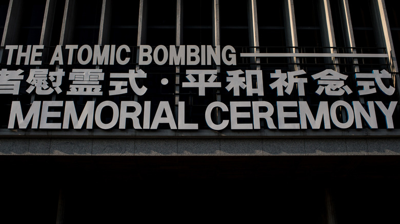 A sign leading to the Hiroshima Peace Memorial Ceremony