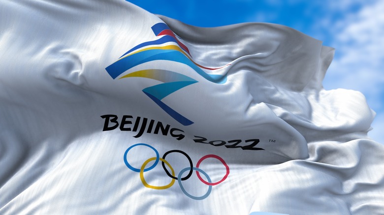 Beijing Olympics flag