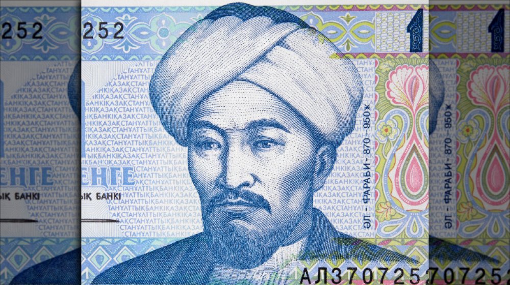 Al-Farabi, famous Islamic philospopher