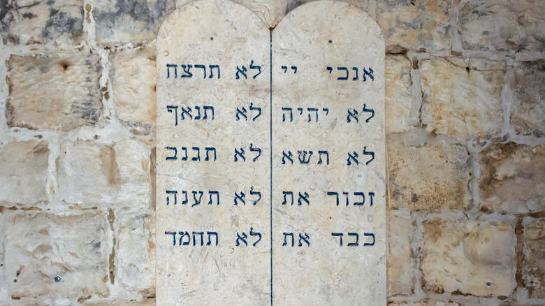 stonework representing the ten commandments