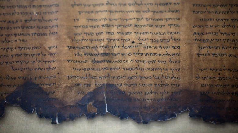 Dead Sea Scrolls