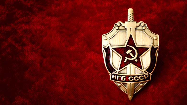 KGB shield