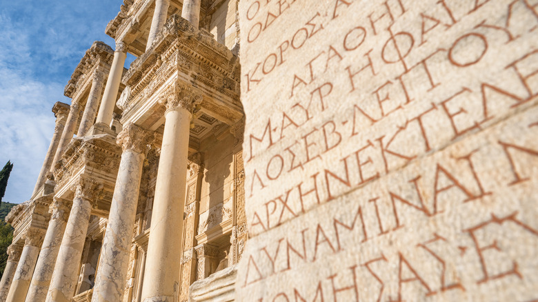ancient greek text on a ruin
