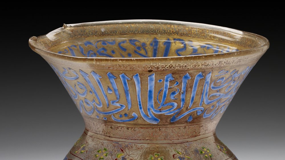 Hanging lamp, 1299 - 1340.